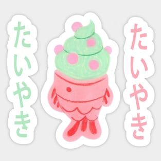 taiyaki green tea Sticker